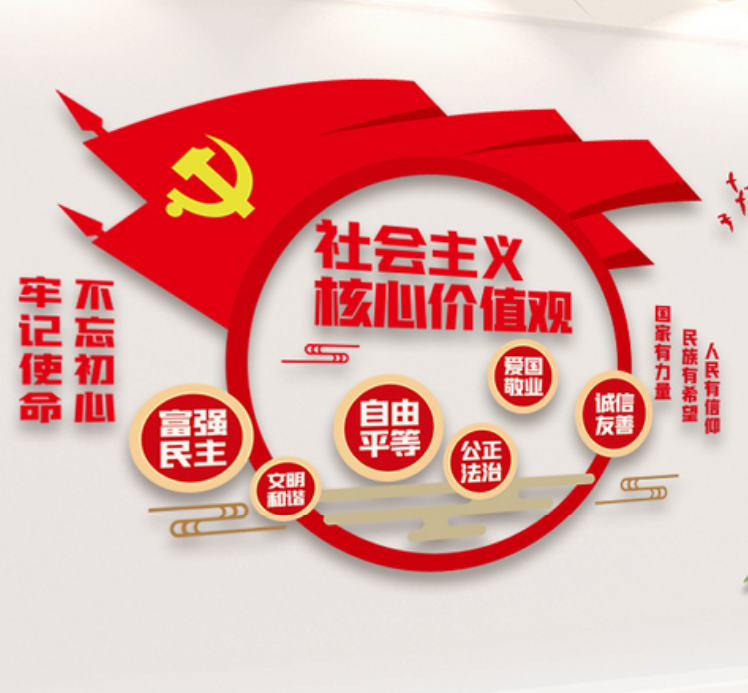 【精神文明建設】愛崗敬業守初心 精益求精筑匠心│鄭投產業園組織觀看視頻《匠人精神》