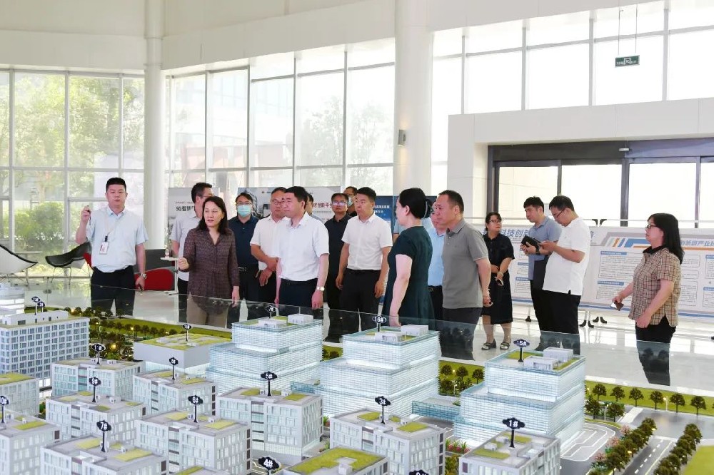 鄭州市委督查室赴鄭投科技創新園項目觀摩調研