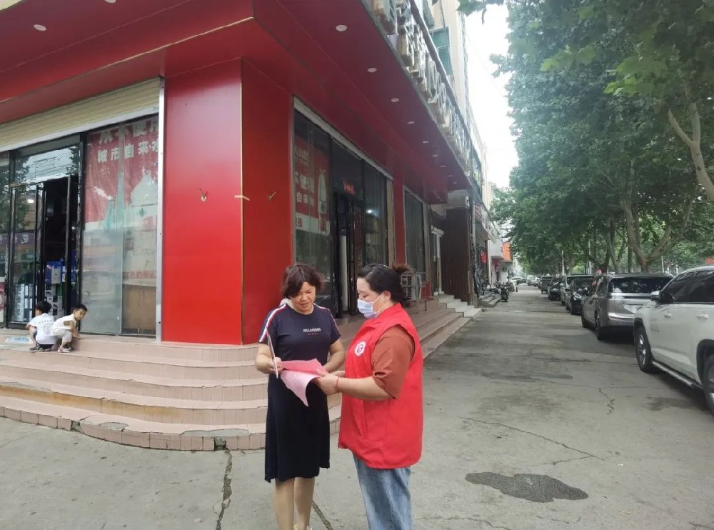 【精神文明建設】鄭投產業園公司聯合馬寨社區開展“學文明條例、做文明市民”主題實踐活動