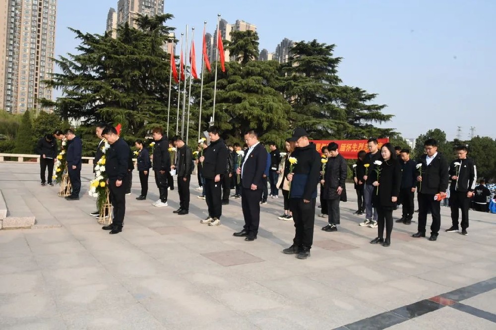 【精神文明建設】緬懷先烈志 共鑄中華魂│鄭投產業園公司組織開展“我們的節日·清明”主題活動