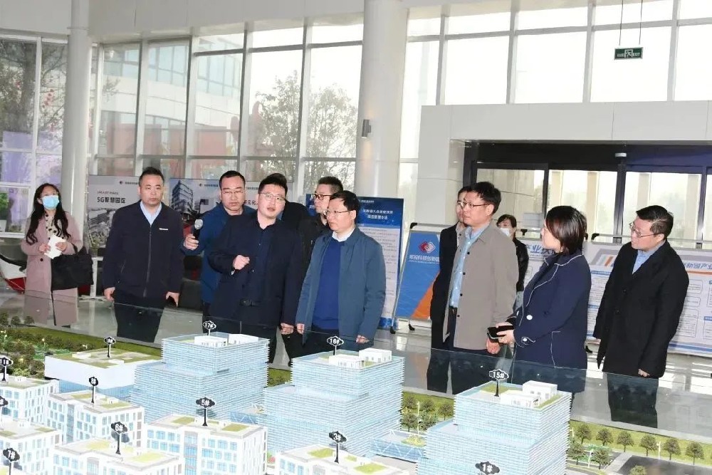 省商務廳、自貿區鄭州片區領導一行蒞臨鄭投科技創新園開展“二七區申建河南省自貿試驗區開放創新聯動區活動”專項調研