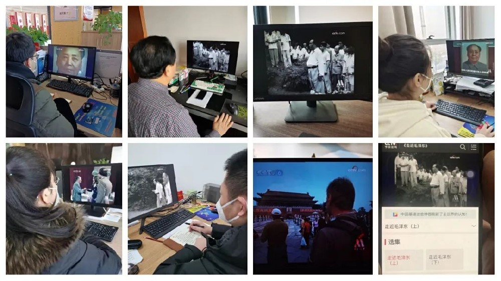 【黨建園地】鄭投產業園黨支部開展紀念毛澤東同志誕辰129周年主題黨日活動