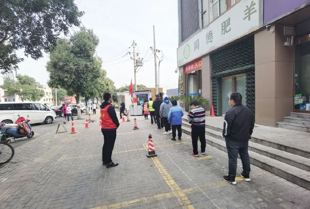 【黨建園地】鄭投產業園黨支部開展疫情防控志愿服務工作