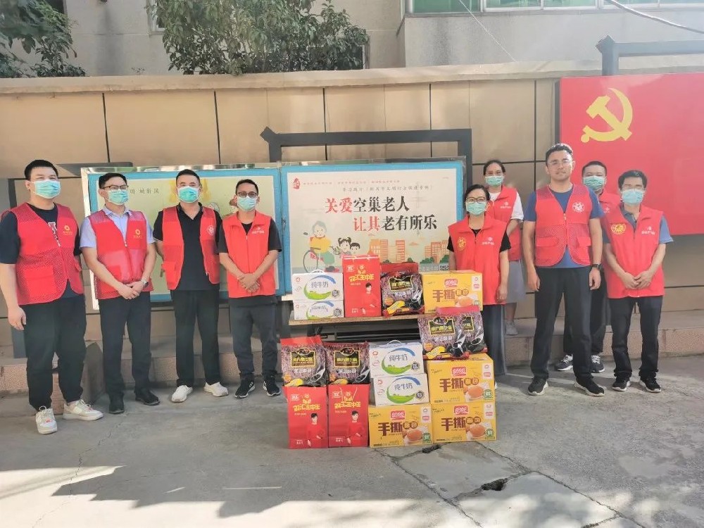 【精神文明建設】孤老不孤 空巢不空│鄭投產業園聯合馬寨社區開展重陽敬老志愿服務活動