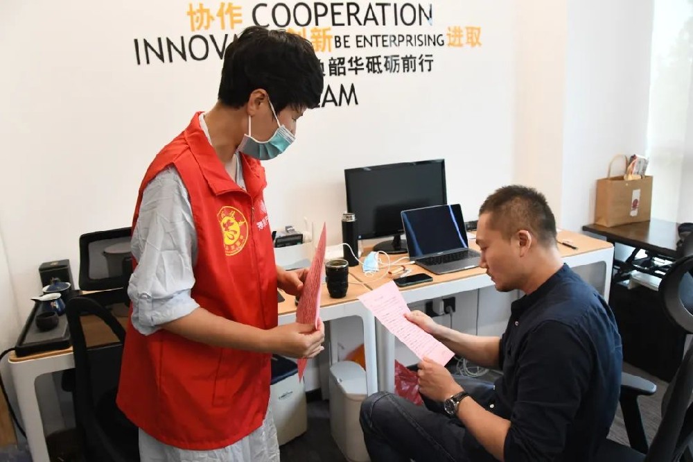 【精神文明建設(shè)】共建網(wǎng)絡(luò)文明，共享文明網(wǎng)絡(luò)│鄭投產(chǎn)業(yè)園組織開(kāi)展文明上網(wǎng)志愿宣傳活動(dòng)