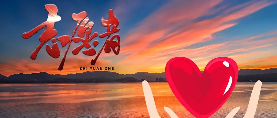 【精神文明建設】踐行志愿精神 點亮城市文明│鄭投產業園組織開展“文明引導 你我同行”志愿服務活動