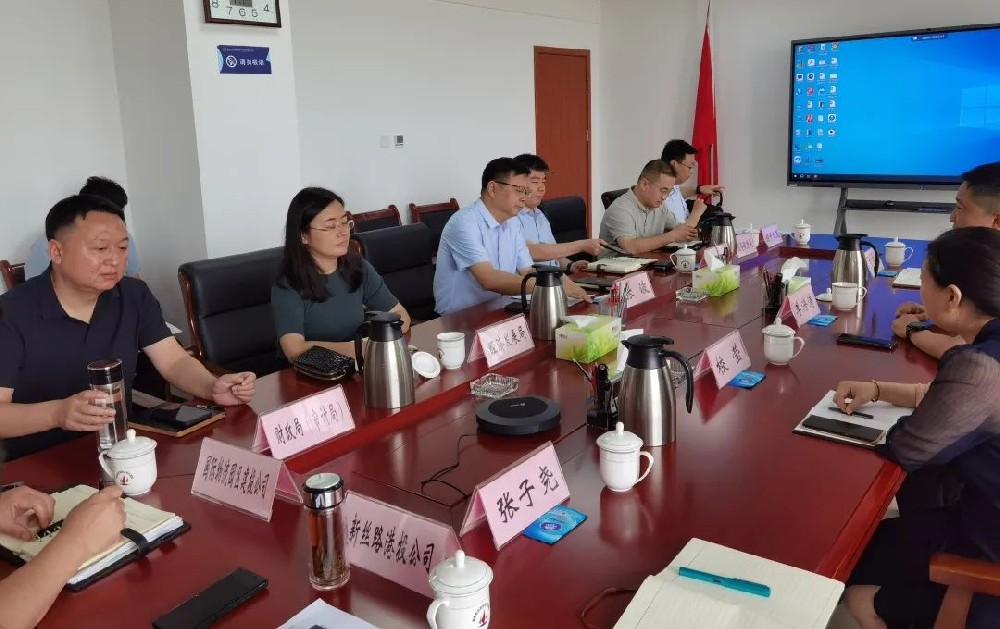 創新發展 共享機遇│鄭投產業園公司參加經濟開發區產業規劃座談會
