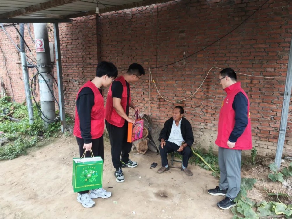 【精神文明建設】情暖中秋送關懷 與愛同行暖人心│鄭投產業園公司組織開展“孤老不孤 空巢不空”志愿服務活動