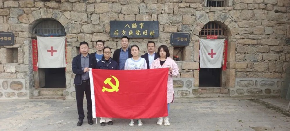 【黨建園地】鄭投產(chǎn)業(yè)園黨支部開展紅色教育主題黨日活動