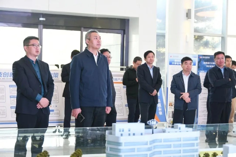 住房城鄉(xiāng)建設(shè)部一行蒞臨鄭投科技創(chuàng)新園考察調(diào)研