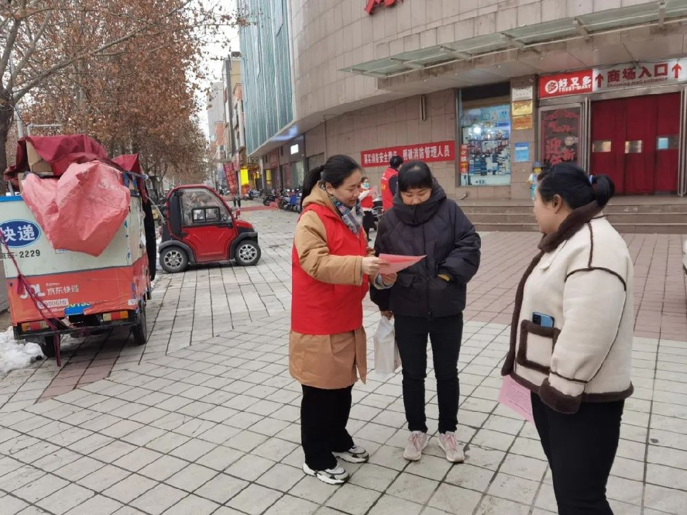 【精神文明建設】健身守秩序 跳舞不擾民│鄭投產業(yè)園公司聯(lián)合馬寨社區(qū)開展“靜音廣場舞、規(guī)范暴走團、文明健步走”志愿宣傳活動