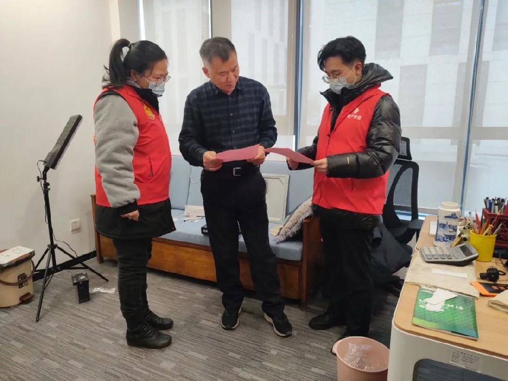 【精神文明建設】移風易俗迎新春 文明祥和過大年│鄭投產業園公司組織開展“移風易俗、文明過年”志愿宣傳活動