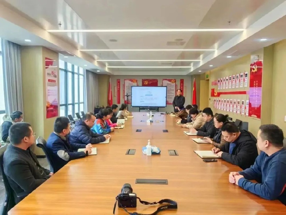 鄭投產業園公司開展年后復工復產“安全生產第一課”學習培訓活動