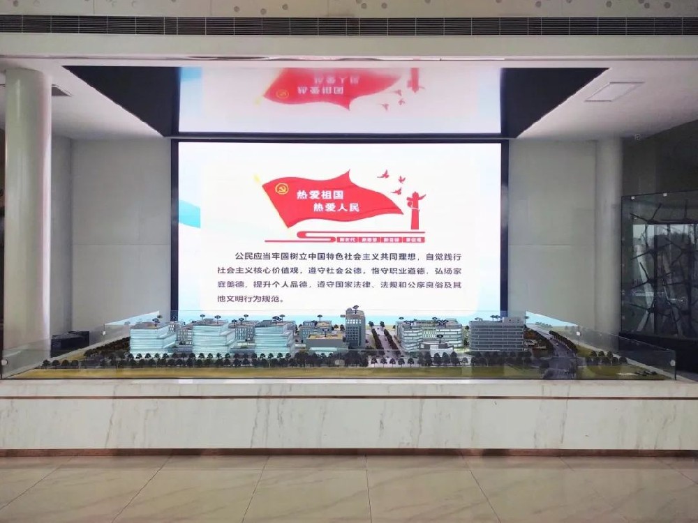 新時代文明實踐推動周│鄭投產業園公司開展“學雷鋒·文明實踐我行動”主題活動