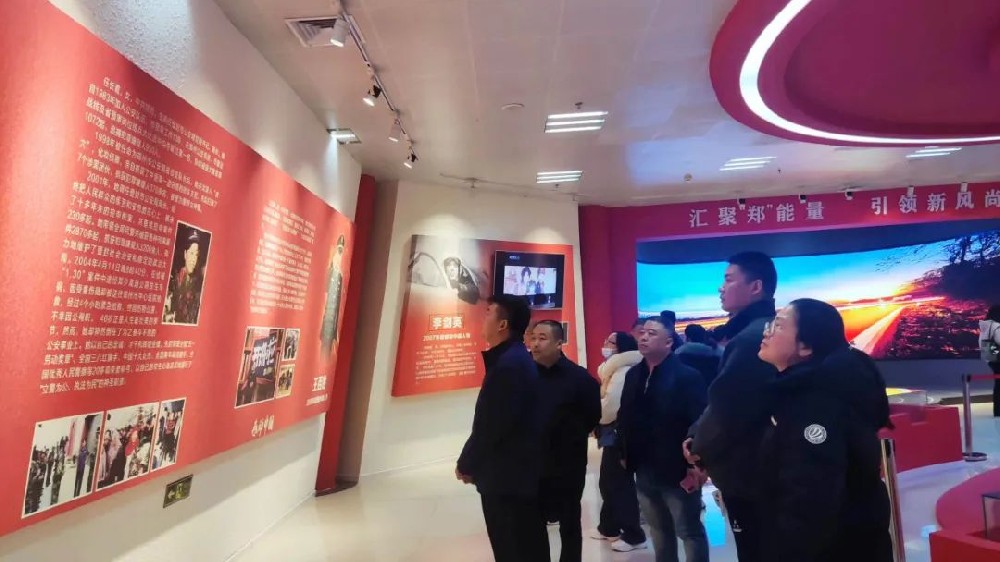 新時代文明實踐推動周│鄭投產業園公司開展“學先進 爭一流”專題活動