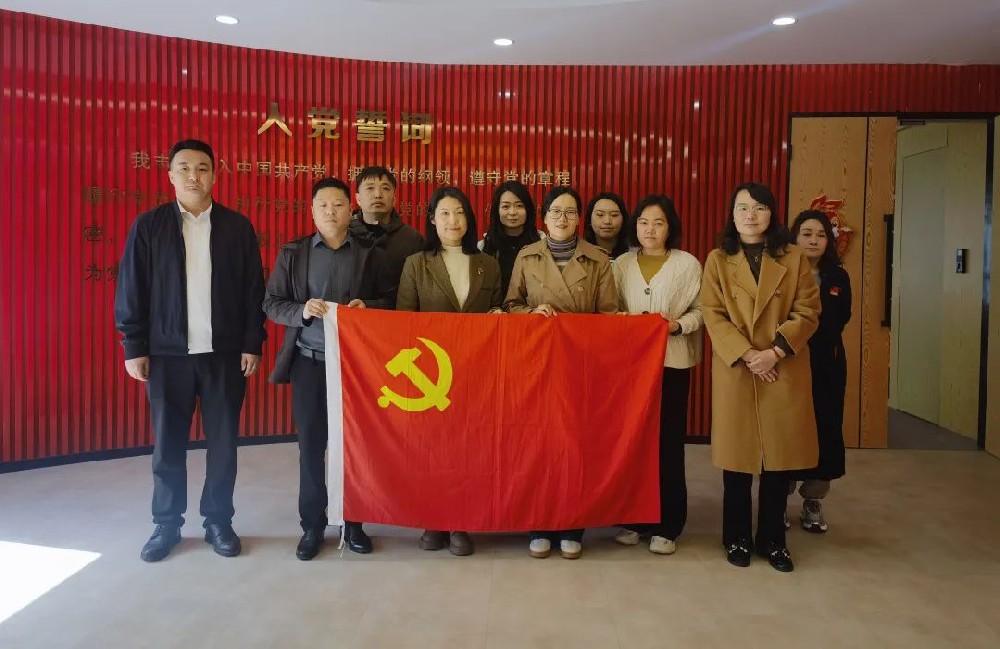 【黨建園地】黨建聯盟聚合力 共建共享促發展│鄭投產業園黨支部與二七區委統戰部機關黨支部開展共聯共建主題黨日活動