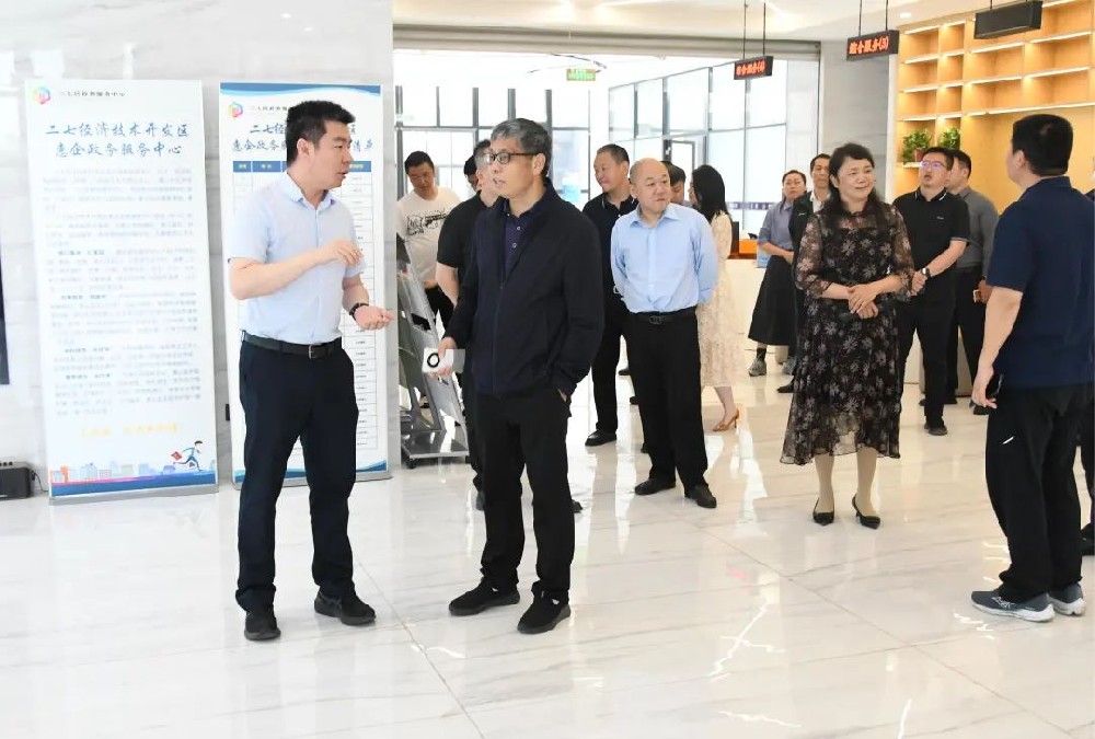 鄭州市政務服務辦公室一行蒞臨鄭投科技創(chuàng)新園調研二七經濟技術開發(fā)區(qū)惠企政務服務中心