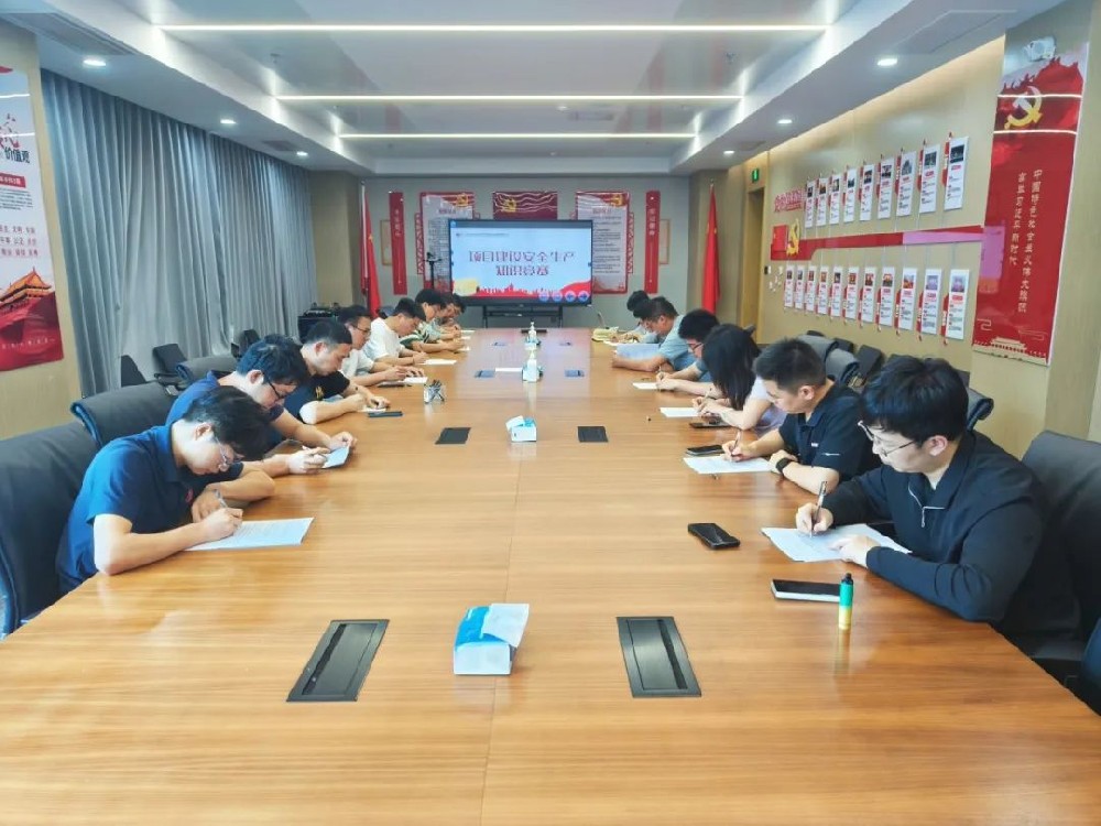 【精神文明建設】立足崗位建功 爭做業(yè)務標兵│鄭投產業(yè)園公司開展職業(yè)技能競賽