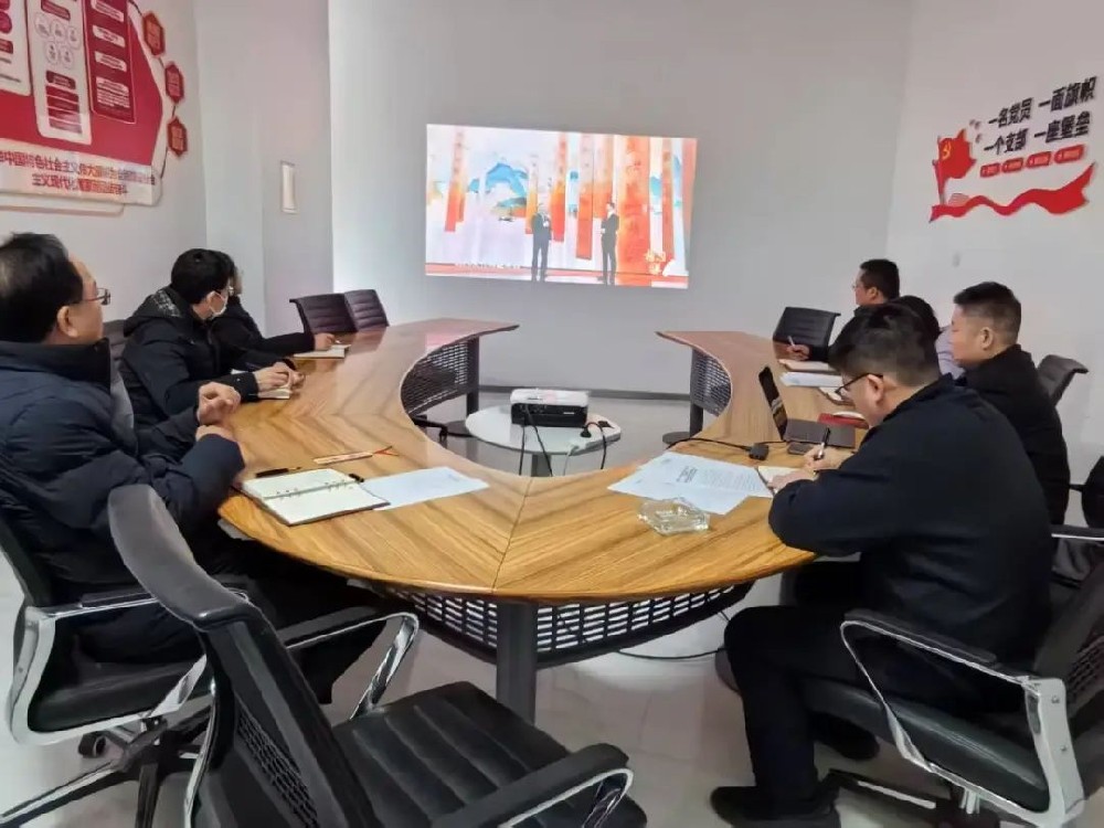 【黨建園地】學習榜樣力量，爭做時代先鋒│鄭投產業園黨支部組織全體黨員觀看《榜樣9》專題節目