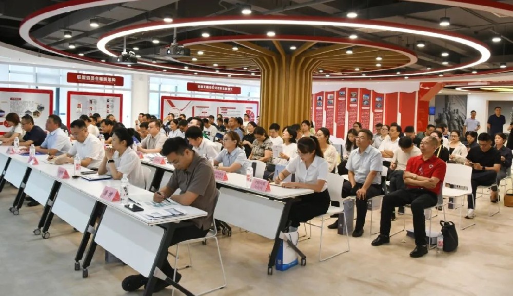 出海新機遇 二七新動能丨政策護航，金融賦能，認證筑基，企業出海，共繪二七區企業新藍圖主題宣講會在鄭投科技創新園成功舉辦