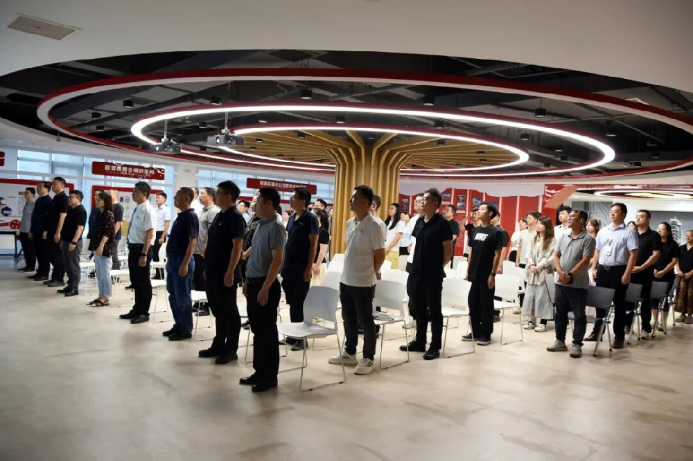 【黨建園地】鄭投產業園黨支部組織觀看紀念中國人民抗日戰爭暨世界反法西斯戰爭勝利80周年大會直播