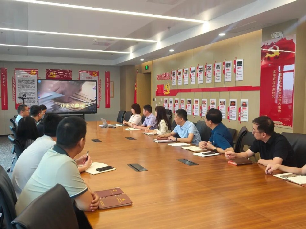 【精神文明建設(shè)】弘揚(yáng)清風(fēng)正氣 厚植優(yōu)良家風(fēng)│鄭投產(chǎn)業(yè)園公司開展“傳家訓(xùn)、立家規(guī)、揚(yáng)家風(fēng)”主題宣傳教育活動(dòng)