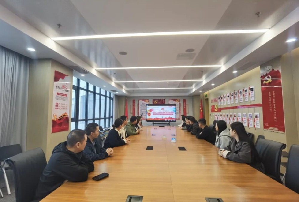 【精神文明建設(shè)】筑牢職業(yè)道德根基 凝聚奮進(jìn)力量│鄭投產(chǎn)業(yè)園公司舉辦《新時(shí)代公民道德建設(shè)實(shí)施綱要》及職業(yè)道德建設(shè)學(xué)習(xí)宣講會(huì)