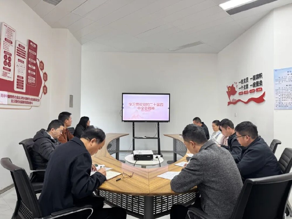 ���h���@�ء���Ͷ�a�I�@�h֧���M���_չ�h�Ķ�ʮ������ȫ������ϵ�ЌW�����