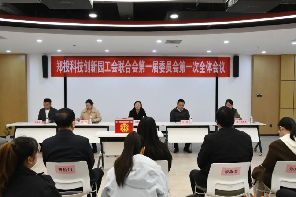 ���ľ����x�ܿƄ��lչ����Ͷ�Ƽ����@�����ϕ���ʽ����