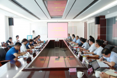 【鄭投產業園要聞】今日召開優特項目鄭投引導基金成立討論會，加速推進馬寨產業集聚區產業高質量發展