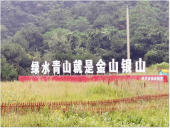 【鄭投產業園要聞】積極接洽持續拓展，緊抓文旅發展新引擎︱公司赴鞏義考察嵩頂景區項目