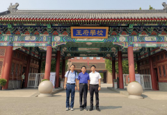 【鄭投產業園要聞】公司隨同二七區領導赴北京考察調研，力圖為園區接洽引入高端優勢資源