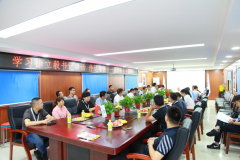 【鄭投產業園動態】公司組織召開學習傳達市委十一屆十次全會精神專題會