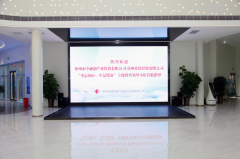 【鄭投產業園要聞】中融創公司、鄭州控股公司“不忘初心、牢記使命”主題教育領導小組蒞臨園區考察調研