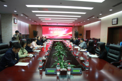 【鄭投產(chǎn)業(yè)園要聞】鄭投科技創(chuàng)新園運營規(guī)劃設計與實施服務簽約儀式圓滿舉行