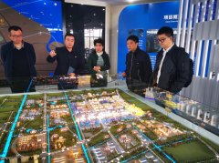 【鄭投產(chǎn)業(yè)園要聞】互動交流，共享提高│公司赴上?？疾鞂W習產(chǎn)業(yè)園區(qū)先進規(guī)劃理念與運營管理經(jīng)驗