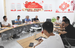 【鄭投產業(yè)園要聞】共建數(shù)字化人才培養(yǎng)基地 助力河南中小企業(yè)電商人才培育│鄭投產業(yè)園與阿里巴巴1688中小企業(yè)商學院進行合作洽談