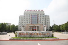 【鄭投產業(yè)園動態(tài)】軍民融合魚水情！公司組織黨員干部赴部隊開展 “八一”慰問活動