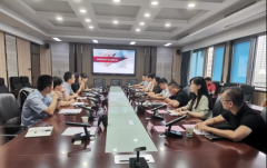 【鄭投產業園要聞】政企聯動 共促發展│紫荊教育落地專項研討會圓滿舉行