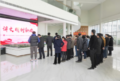 【精神文明建設】鄭投產業園組織開展文明風尚主題活動及綠色生活分享座談會