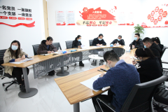 【黨建園地】勇擔使命 不負韶華│鄭投產業園黨支部召開2020年度組織生活會暨黨員民主評議會