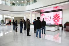 【精神文明建設】感受傳統節日 弘揚中華文化│鄭投產業園組織開展“我們的節日?春節”傳統文化宣傳教育活動