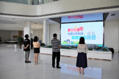 【精神文明建設】鄭投產(chǎn)業(yè)園組織開展“節(jié)能宣傳月”和“我們的節(jié)日·中秋”主題活動